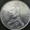 1887年 ヴィクトリア ジュビリーヘッドフローリン銀貨